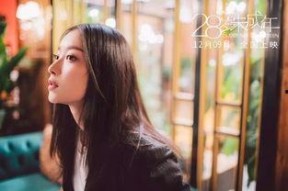 国产熟女视频在线观看,在线观看，激情演绎，尽享视觉盛宴